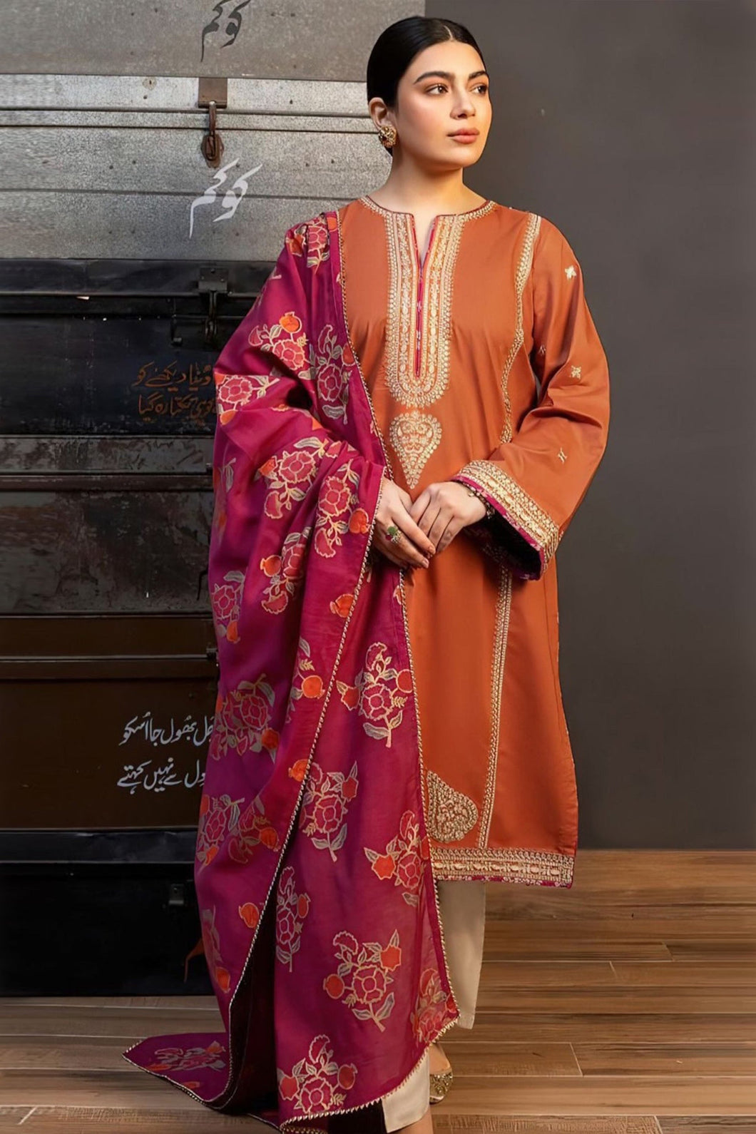 Dhanak 3-Piece Embroidered Dress D-GD 52